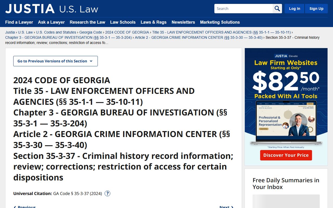 Gwinnett County criminal records restriction statute under Georgia law