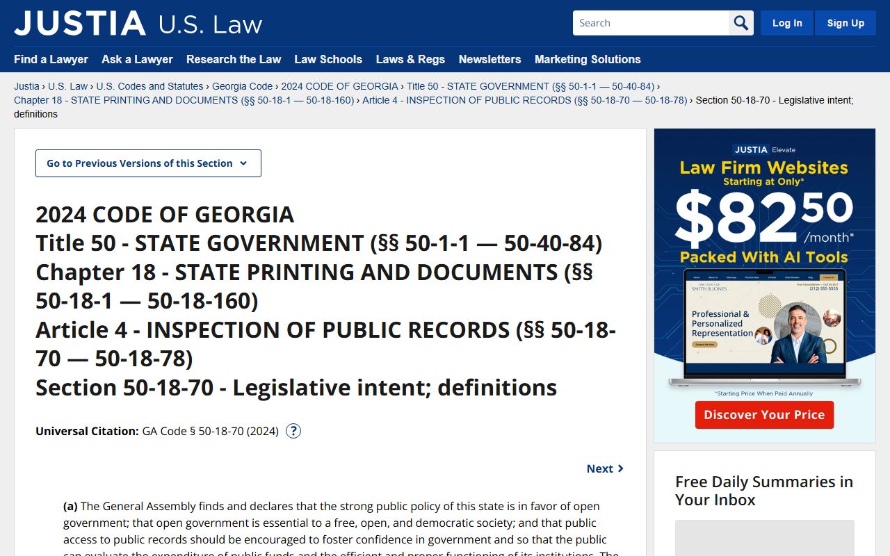 Gwinnett County public records request under the Georgia Open Records Act policy section